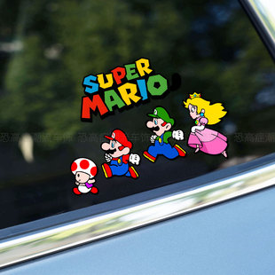 汽车贴纸超级玛丽马里奥小分队个性创意车贴电动摩托车身划痕车贴