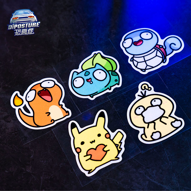 恐高症防水反光神奇宝贝车贴