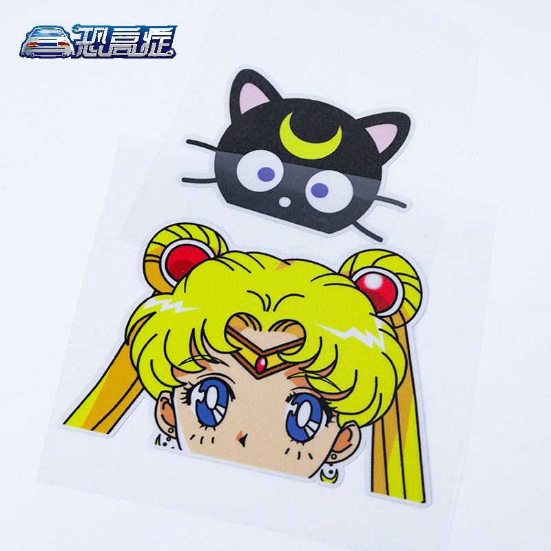 汽车贴纸美少女战士水兵月可爱卡通动漫女司机车窗贴遮挡划痕贴纸
