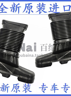 适用于奔驰CL320 CLS400 W218 M276空气格进气管软管发动机进气管