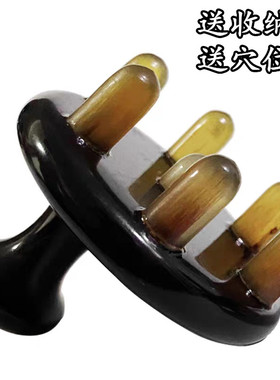 按摩洗头梳小巧全身手持黑牛角