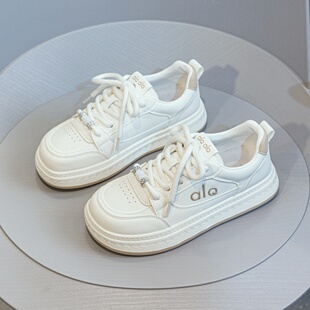 厚底真皮小白鞋女2026春季新款高级感百搭软底显脚小运动休闲板鞋