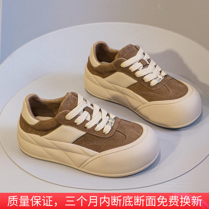 丑萌真皮百搭美拉德大头面包鞋女