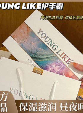 补水保湿护手霜防干裂改善粗糙
