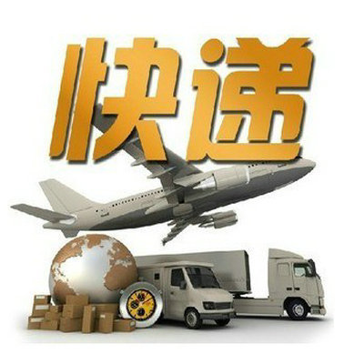 补邮资运费或差价本店新老客户专用方便连接