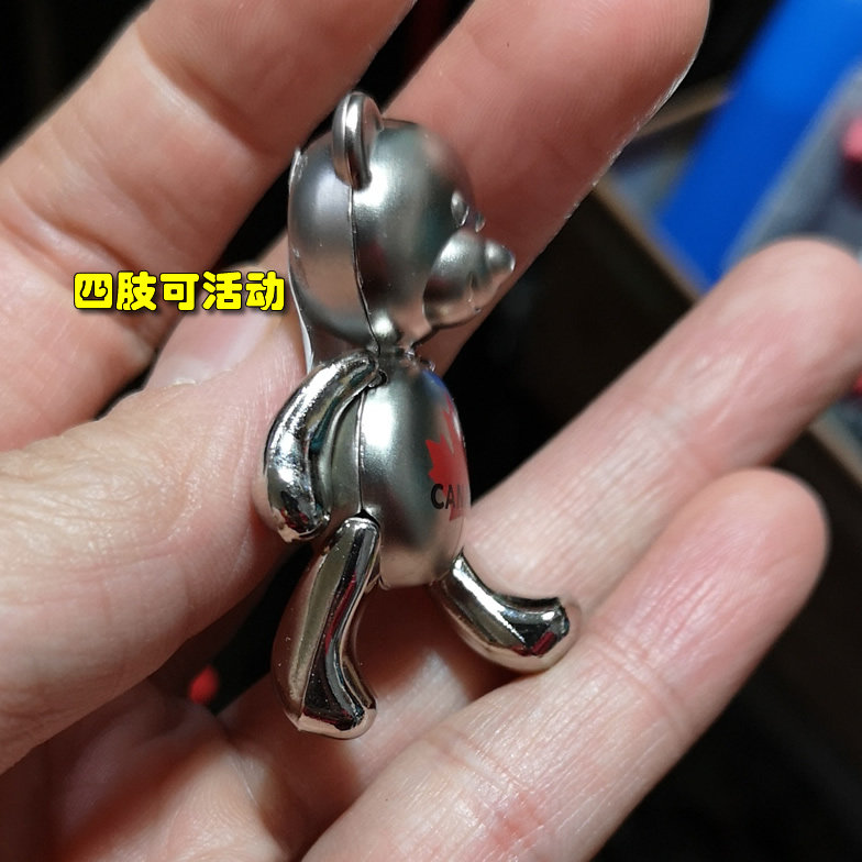 캐나다에서 구입하고 캐나다로 다시 가져오세요 단풍잎 곰|무스 움직이는 팔다리가 있는 3차원 금속 냉장고 자석