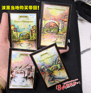 波黑当地购买带回 莫斯塔尔古城画师原创风景画 木质纸艺冰箱贴