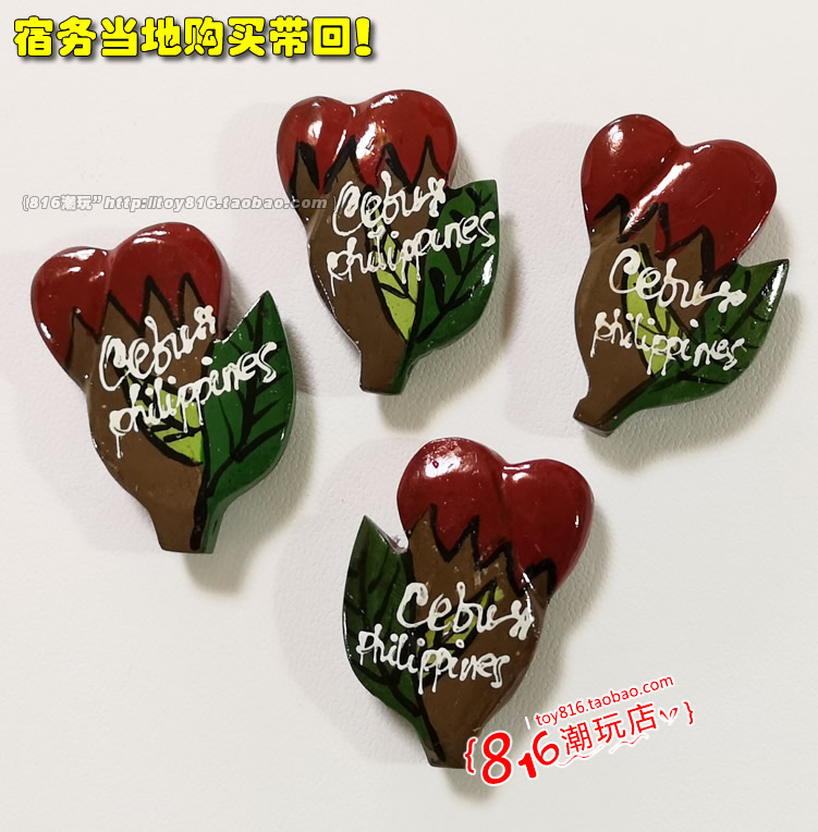 菲律宾薄荷岛带回宿务特产水果手绘木质冰箱贴