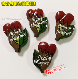 菲律宾薄荷岛带回宿务特产水果手绘木质冰箱贴