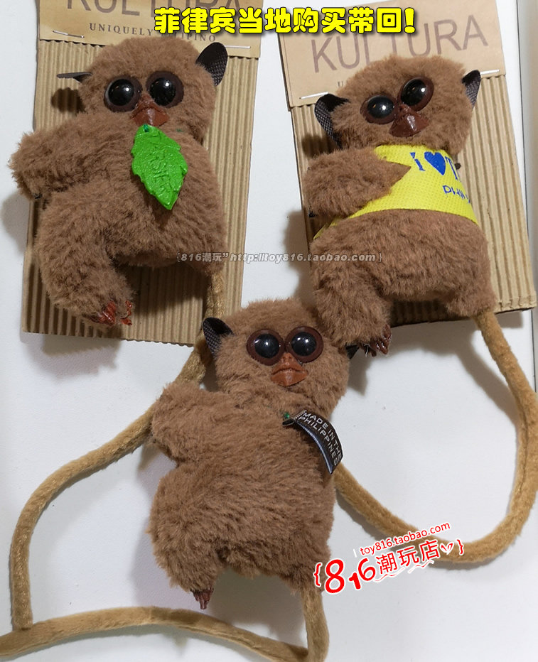 필리핀 현지에서 구입하여 보홀섬 안경원으로 가져왔습니다 메모를 담을 수 있는 대형 봉제 냉장고 자석