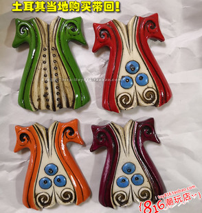 土耳其当地购买带回 伊斯坦布尔 托普卡帕宫老皇宫黄袍 冰箱贴