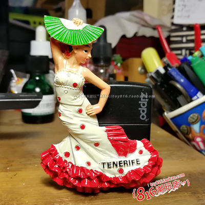西班牙弗拉门戈舞娘冰箱贴