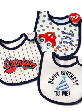 婴儿白色防水口水巾男宝宝柔软卡通围兜新生儿初生吸水围嘴四季