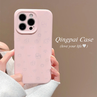 轻派粉色可爱卡通苹果猫咪适用苹果16promax手机壳iphone13新款 14液态硅胶日韩系17air软萌全包软壳 15pro女款
