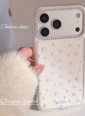 轻派ins简约白色小碎花适用苹果17promax手机壳iphone16pro新款15女款14小清新韩系少女心13水钻镜框全包硬壳