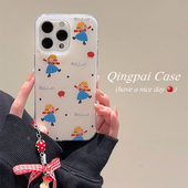 轻派趣味卡通跳舞女孩带挂饰适用苹果17promax手机壳iphone16新款 14双层13可爱ins日韩软萌全包硬壳 15pro女款