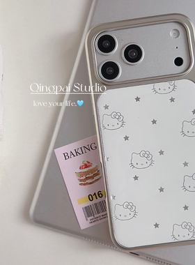 轻派ins白色线条星星猫咪挂绳适用苹果17promax手机壳iphone16pro新款15女款14银色边框13小众高级感全包硬壳