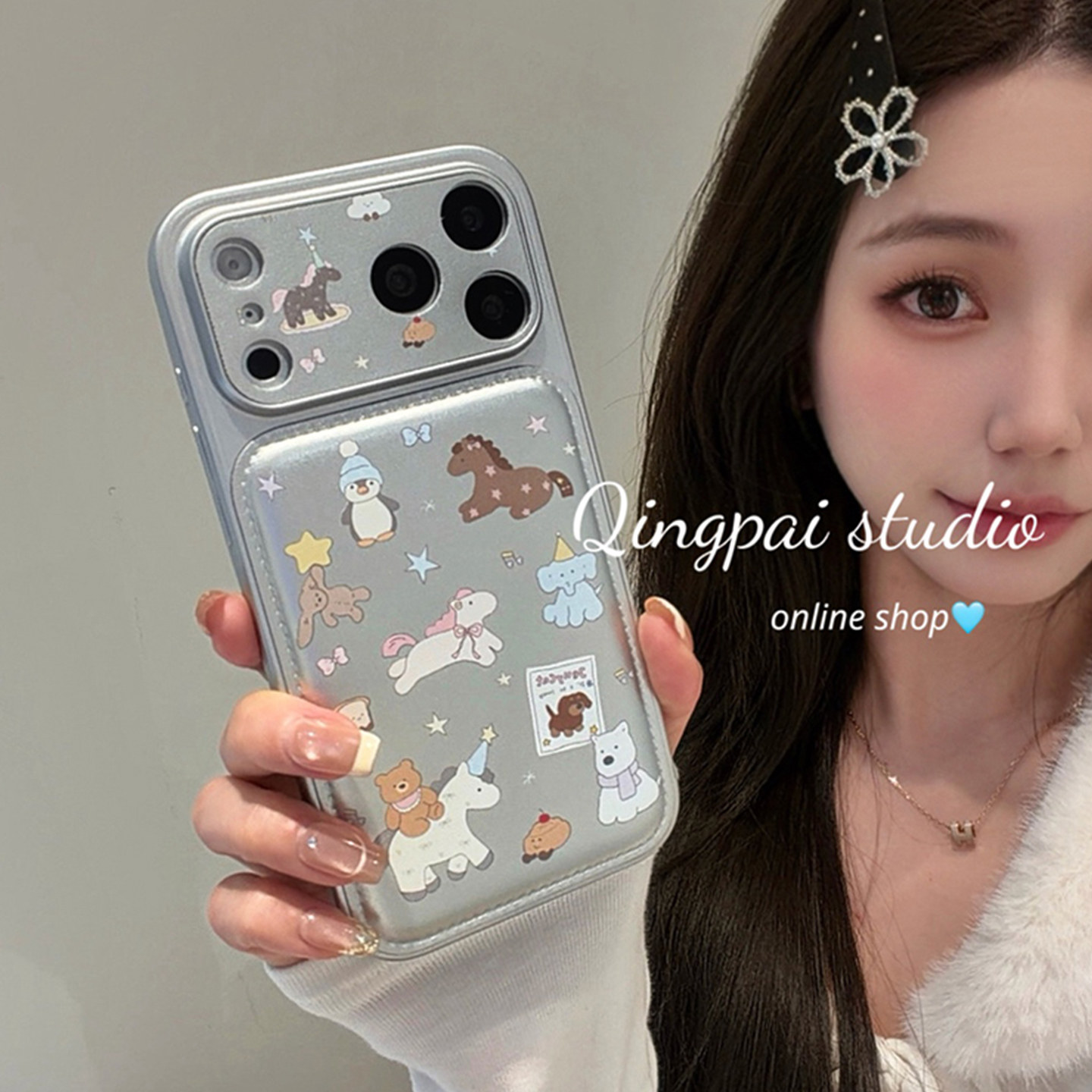 轻派银色卡通涂鸦小动物适用苹果17promax手机壳iphone16pro新款15女款14趣味日韩网红创意电镀边框全包硬壳