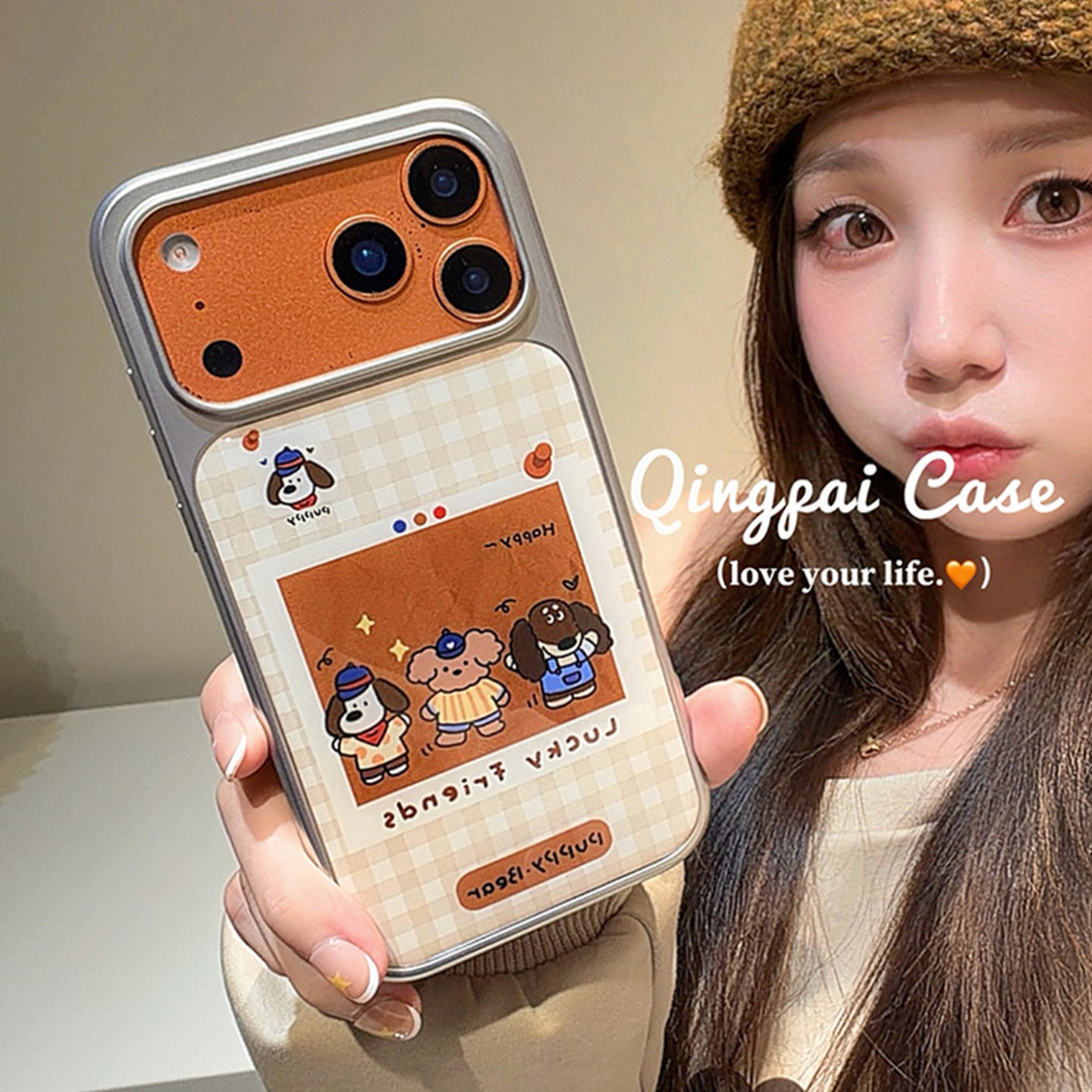 适用苹果手机壳格纹卡通小狗