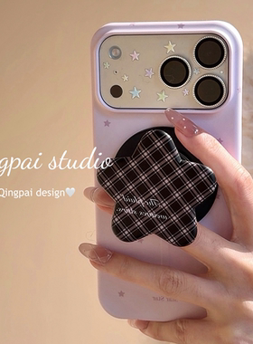 轻派韩系ins紫色星星磁吸支架适用苹果17promax手机壳iphone16pro新款15promax女款简约少女心菲林壳半包硬壳