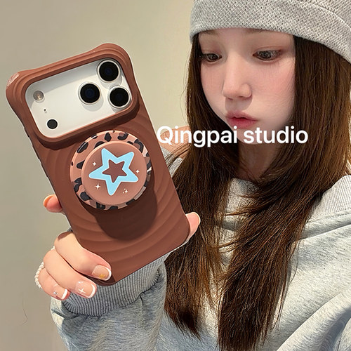 适用苹果手机壳简约纯色波漾纹