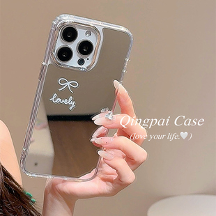 轻派ins风镜面白色蝴蝶结适用苹果16promax手机壳iphone13新款 14韩系小众12创意补妆镜子11全包硬壳 15pro女款