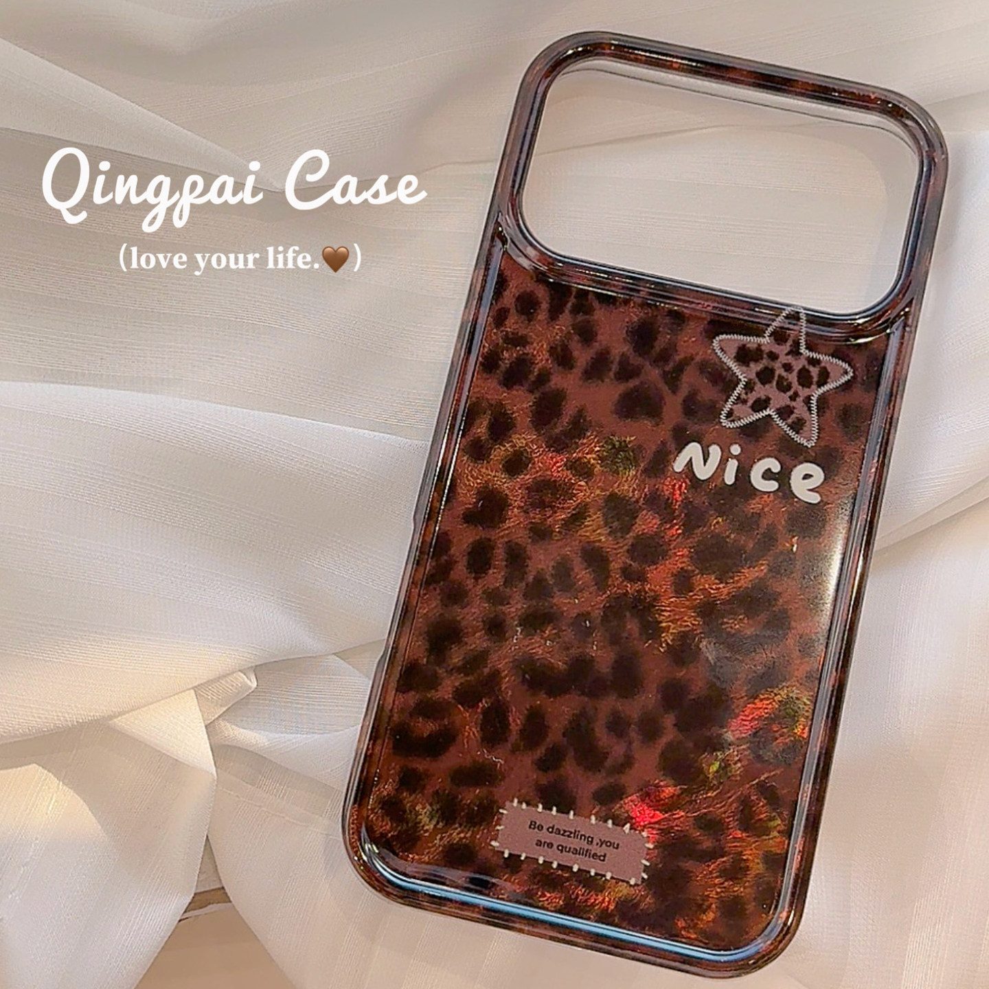 适用苹果手机壳秋冬棕色琥珀