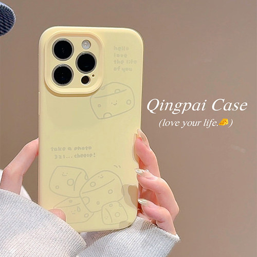 日韩黄色奶酪适用于苹果手机壳