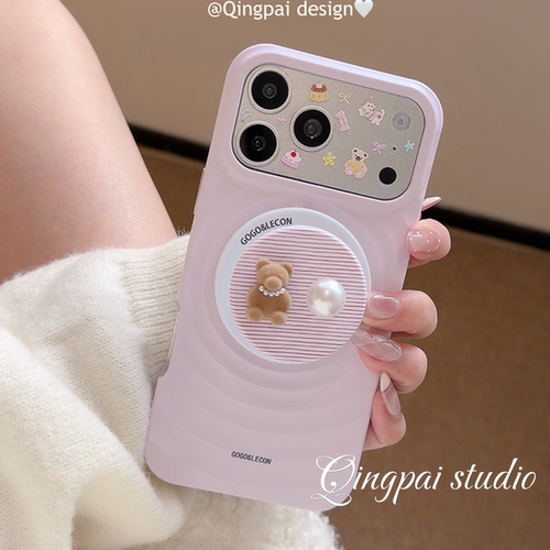 适用苹果手机壳韩系粉色波漾壳