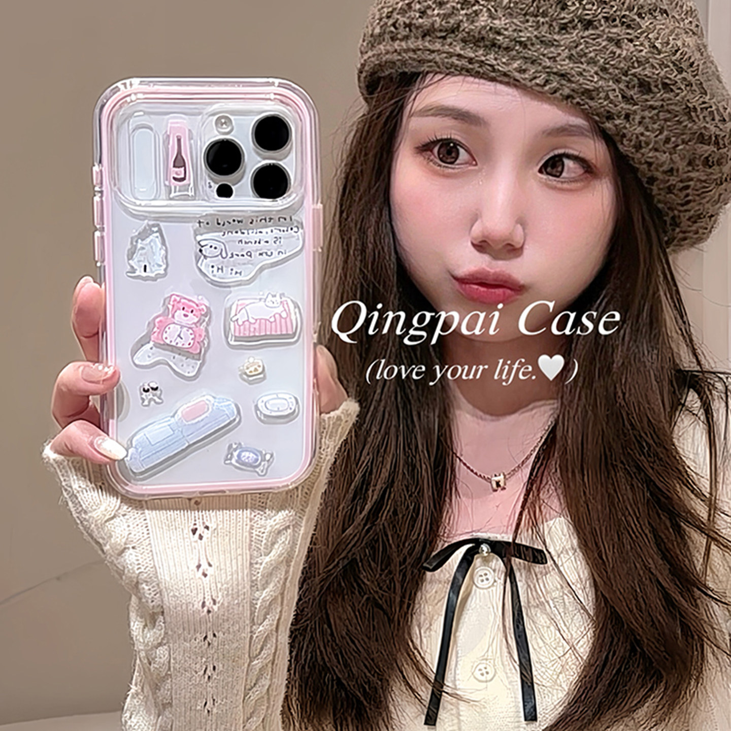 轻派二合一透明立体时钟小熊贴纸适用苹果17promax手机壳iphone16pro新款15女款14日韩风卡通13可爱全包硬壳,3C数码配件,手机保护套/壳,淘宝优惠券,粉丝福利购,淘宝优惠卷