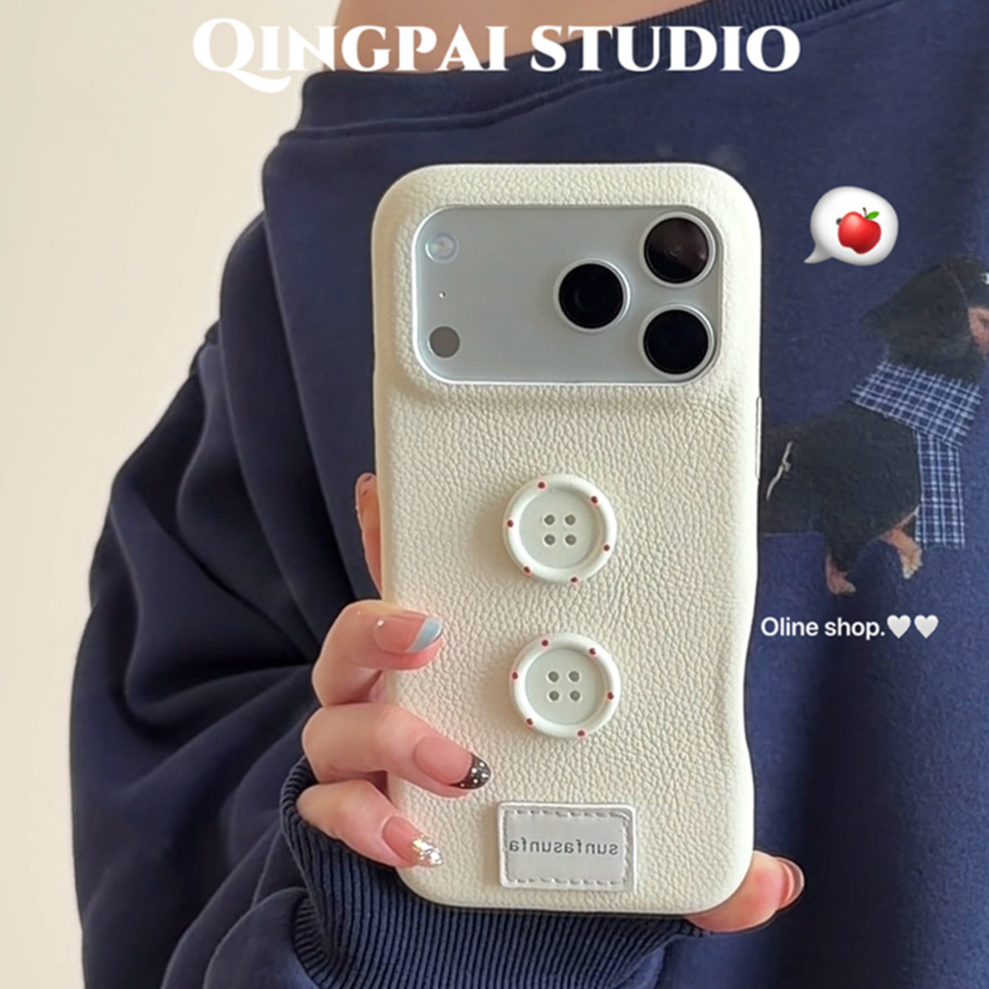 轻派皮质奶白色立体纽扣适用苹果17promax手机壳iphone16pro新款15女款14韩系ins简约13设计感高颜值全包硬壳,3C数码配件,手机保护套/壳,淘宝优惠券,粉丝福利购,淘宝优惠卷