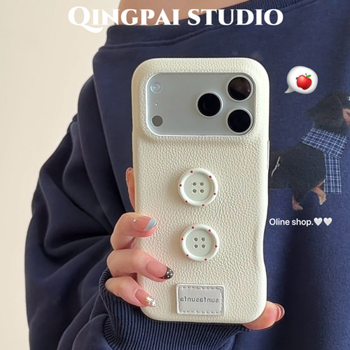 适用苹果手机壳简约纯色立体纽扣