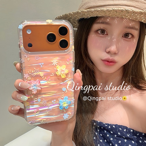 适用苹果手机壳夏日彩色立体花朵
