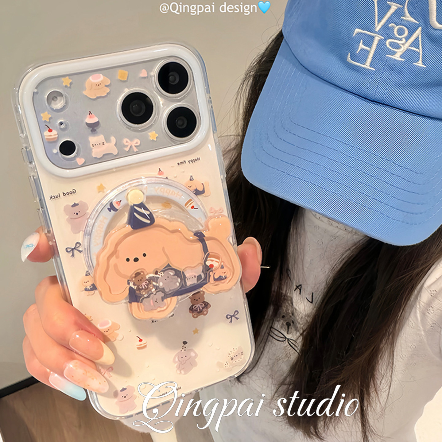 轻派ins星星小狗摇摇乐磁吸支架适用苹果17promax手机壳iphone16pro新款15女款趣味创意卡通个性双层全包硬壳
