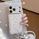 创意简约电镀边框全包硬壳 14个性 轻派ins小众银色星星挂饰挂绳适用苹果17promax手机壳iphone16pro新款 15女款