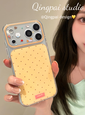 轻派ins韩系简约黄色波点小动物适用苹果17promax手机壳iphone16pro新款15promax女14网红创意双层13全包硬壳