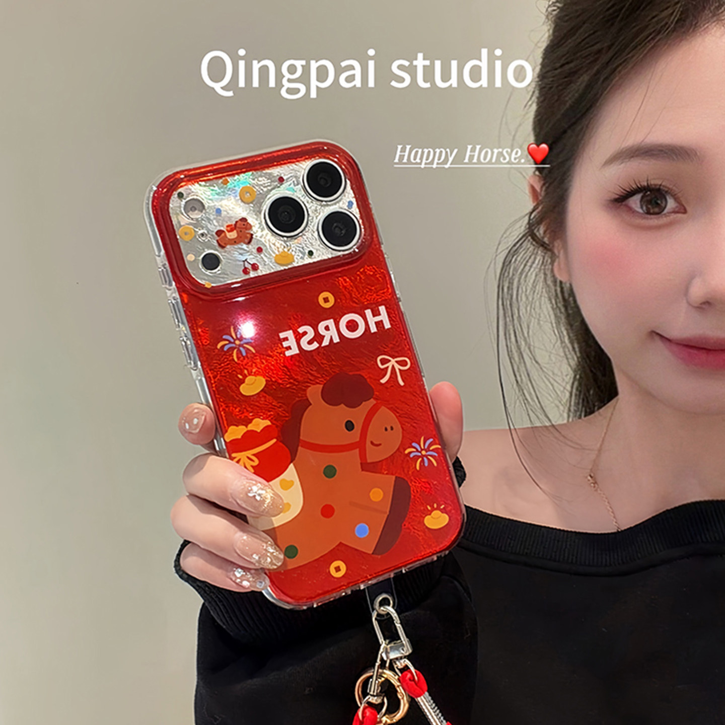 轻派新年红色烟花元宝小马带挂绳适用苹果17promax手机壳iphone16pro新款15喜庆马年节日双层壳女款全包硬壳,3C数码配件,手机保护套/壳,淘宝优惠券,粉丝福利购,淘宝优惠卷