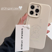 轻派韩系ins泰迪小熊适用苹果16promax手机壳iphone13新款 14创意12软萌少女17air液态硅胶全包软壳 15pro女款