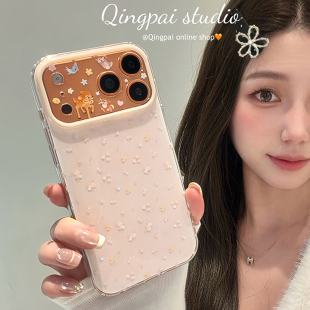 轻派ins韩系白色小碎花麋鹿适用苹果17promax手机壳iphone16pro新款 14少女甜美高颜值13双层壳全包硬壳 15女款