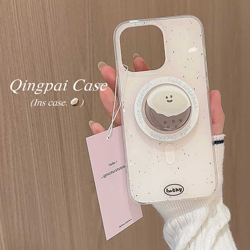 ins简约小众椰子磁吸支架手机壳