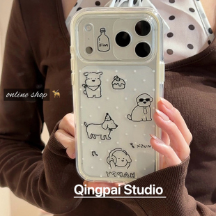 轻派透明波点线条小狗贴纸适用苹果17promax手机壳iphone16pro新款 14米白色ins简约13日韩创意全包硬壳 15女款