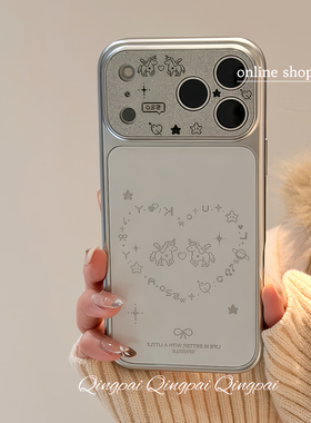 轻派ins闪粉白色爱心木马适用苹果17promax手机壳iphone16pro新款15女款14银色边框13韩系小众高颜值全包硬壳