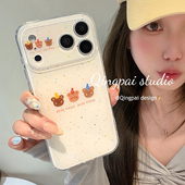 轻派ins风泼墨涂鸦小熊头像适用苹果17promax手机壳iphone16pro新款 14日韩卡通米白色双层壳13全包硬壳 15女款