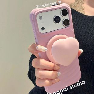 轻派ins粉色波漾壳立体爱心磁吸支架适用苹果17promax手机壳iphone16pro新款 14液态硅胶简约13全包硬壳 15女款