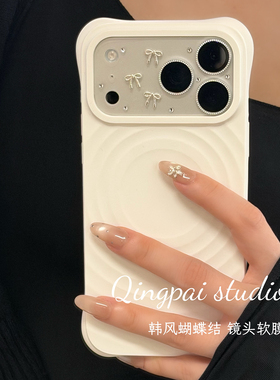 轻派ins立体蝴蝶结适用iPhone17promax透明镜头膜新款苹果17pro后摄像头钢化玻璃纯欲风小众高级感防刮花软膜