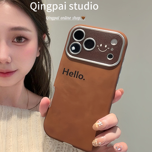 轻派麂皮棕色英文hello适用苹果17promax手机壳iphone16pro新款 14简约纯色小众高级感13大视窗全包硬壳 15女款