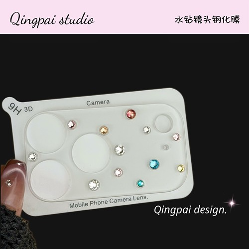 适用苹果手机壳闪钻钢化镜头膜