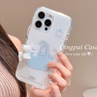 轻派ins韩系购物袋小白狗挂饰适用苹果16promax手机壳iphone13新款 14简约探店风小众双层壳全包硬壳 15pro女款