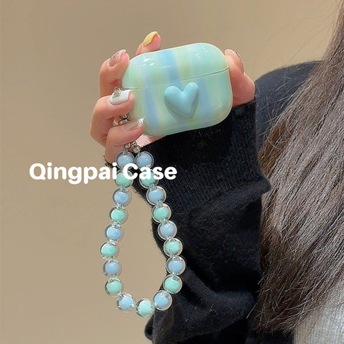 适用苹果耳机壳晕染绿色立体爱心
