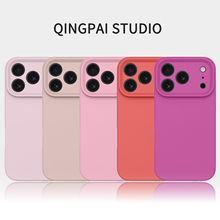 液态硅胶适用iphone17promax新款苹果16pro手机壳15纯色14镜头13全包12情侣11高级感2025air简约防摔外壳plus